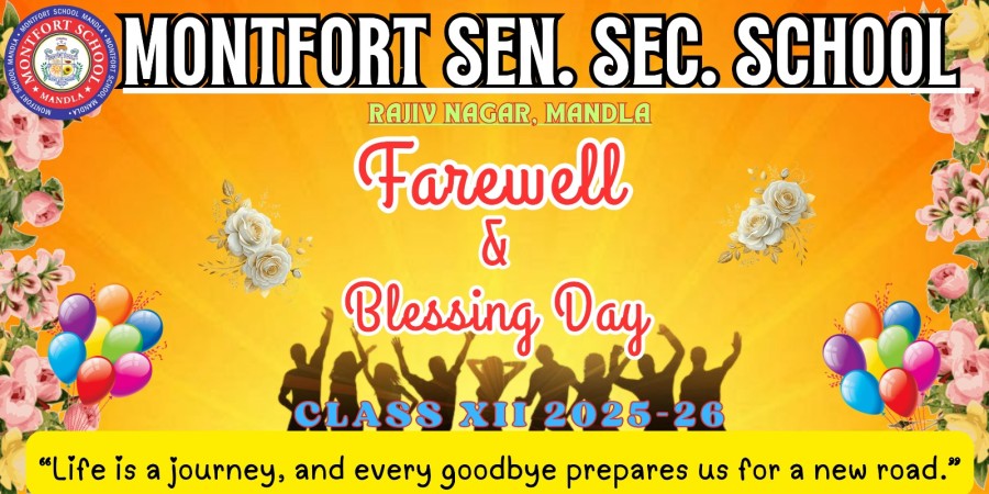 Montfort: Photo Gallery