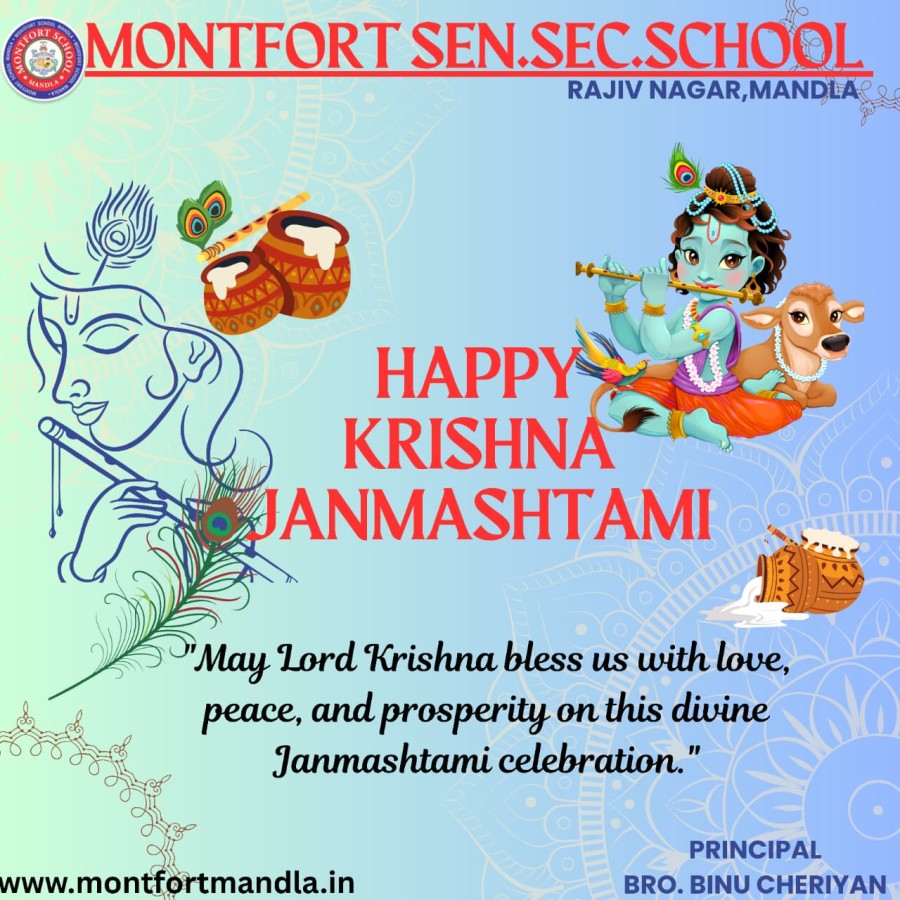 Montfort: Photo Gallery